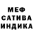 АМФЕТАМИН VHQ Ded Slon
