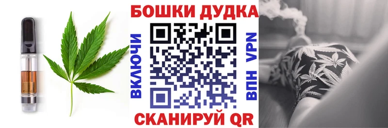 дарк нет клад  Киржач  Cannafood конопля  купить наркотик  kraken вход 
