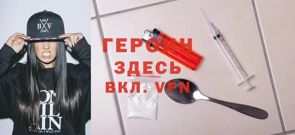 ГАЛЛЮЦИНОГЕННЫЕ ГРИБЫ Алексеевка