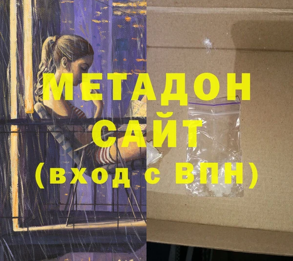 экстази Алексин