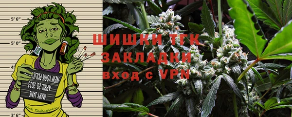 гашик Абинск