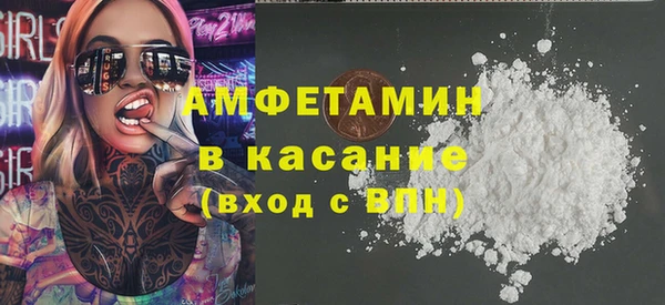 ГАЛЛЮЦИНОГЕННЫЕ ГРИБЫ Алексеевка