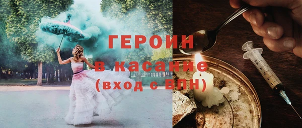 кокаин колумбия Абаза