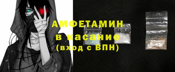 экстази Алексин