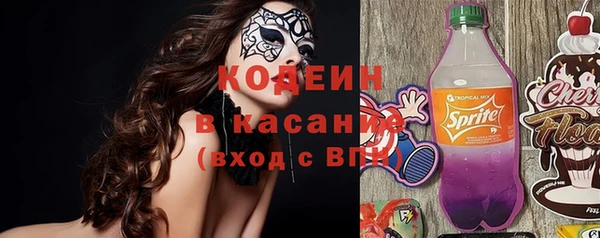 гидра Алзамай