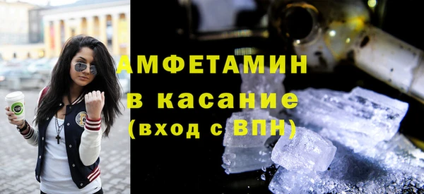 экстази Алексин