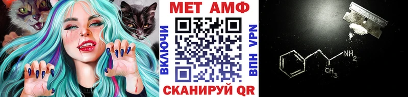 Первитин пудра  Киржач 